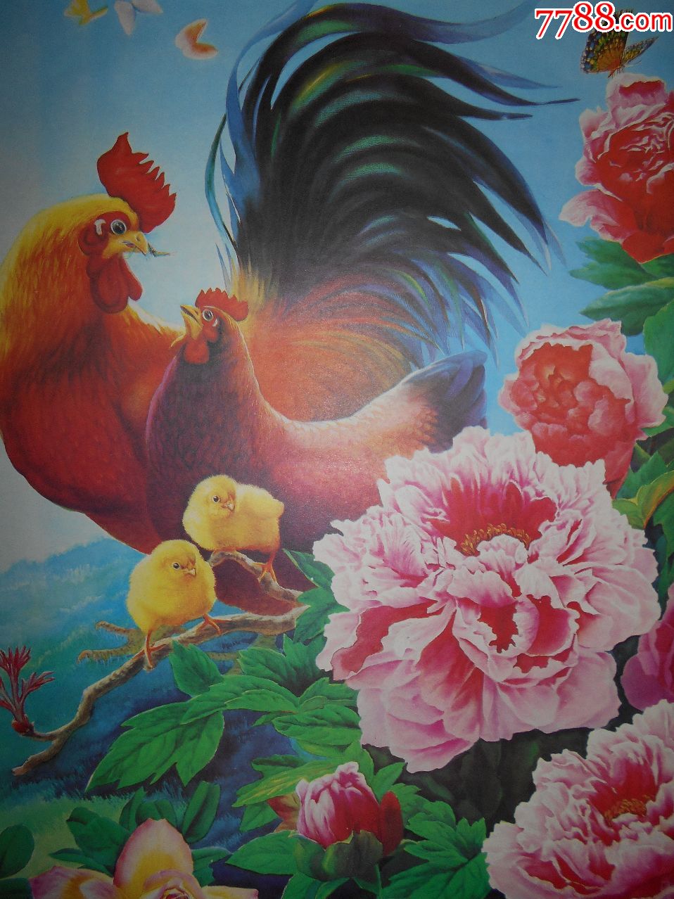 吉祥富贵_年画/宣传画_沧桑起风情【7788收藏__中国