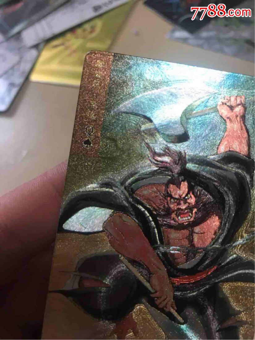 小浣熊水浒闪卡硬面闪李逵