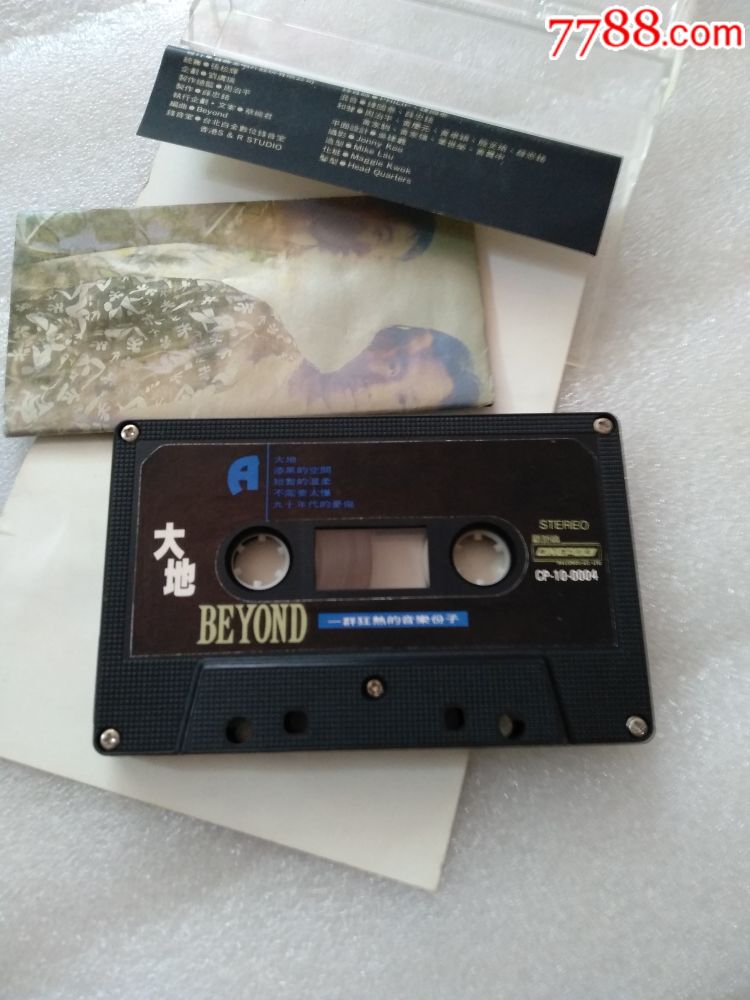 beyond-大地-台版磁带-宝丽金原版_第3张