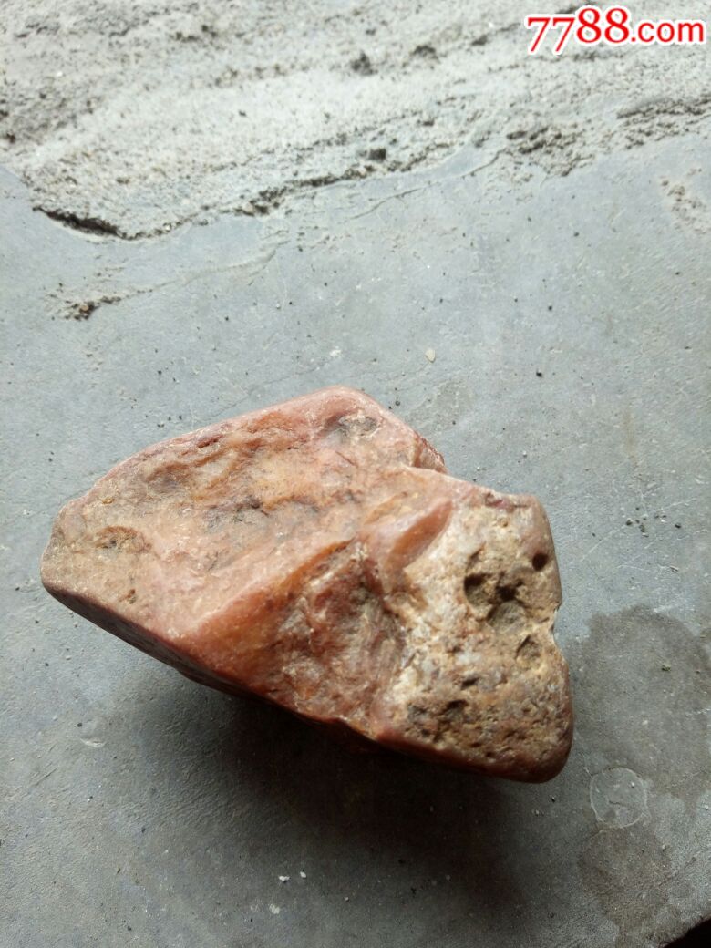 红碧玉冻