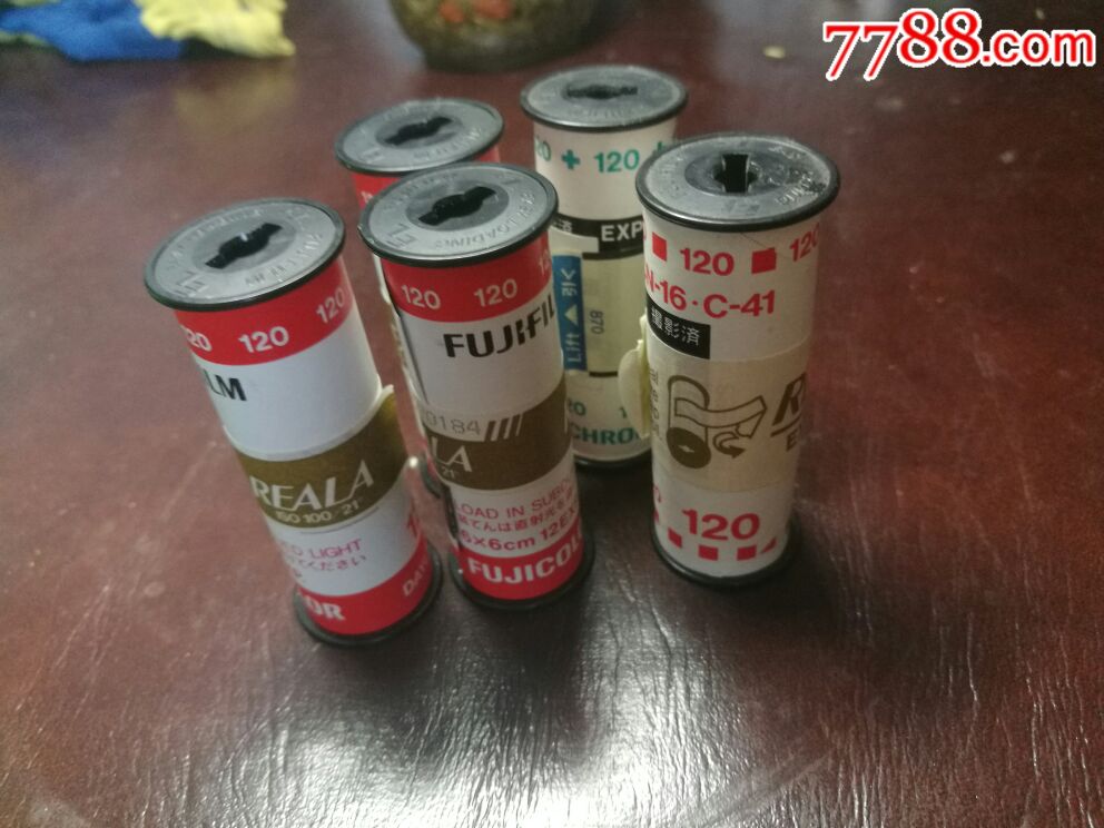 富士原装120胶卷,5卷合拍