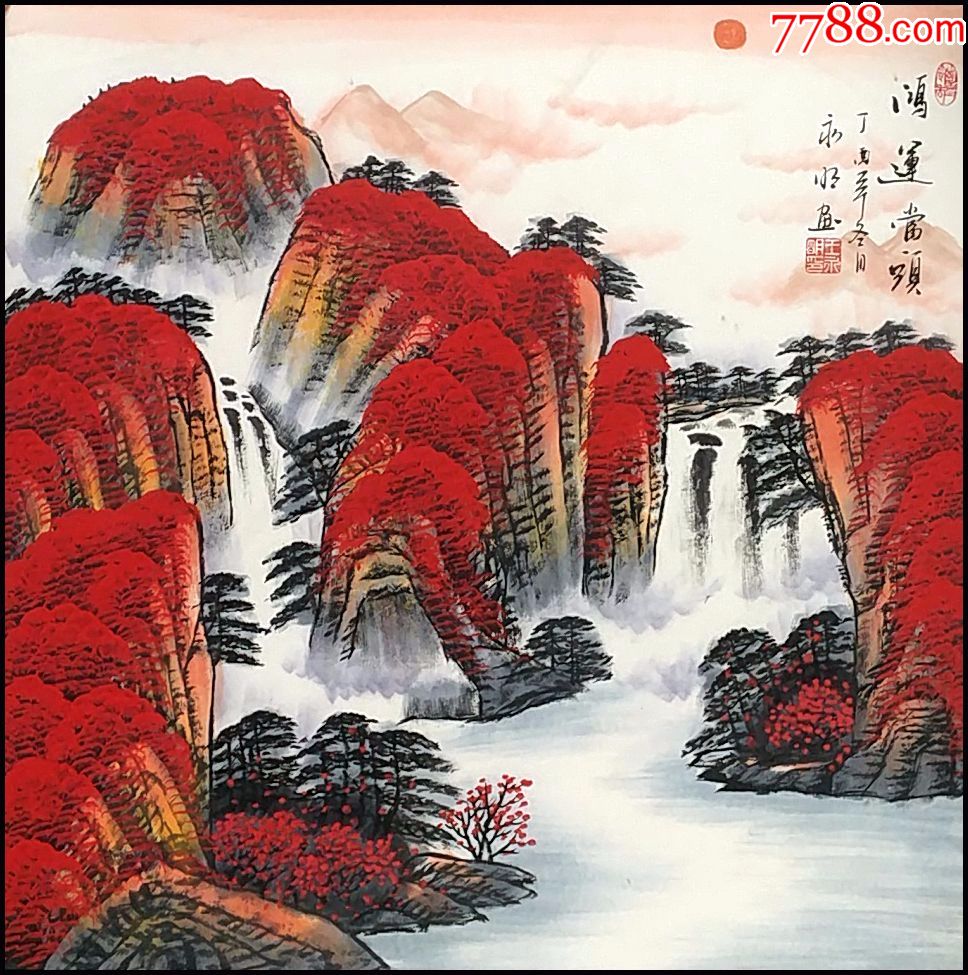 专场加价: 统一编号: zc17725751  店内编号:109 品种: 山水国画原作