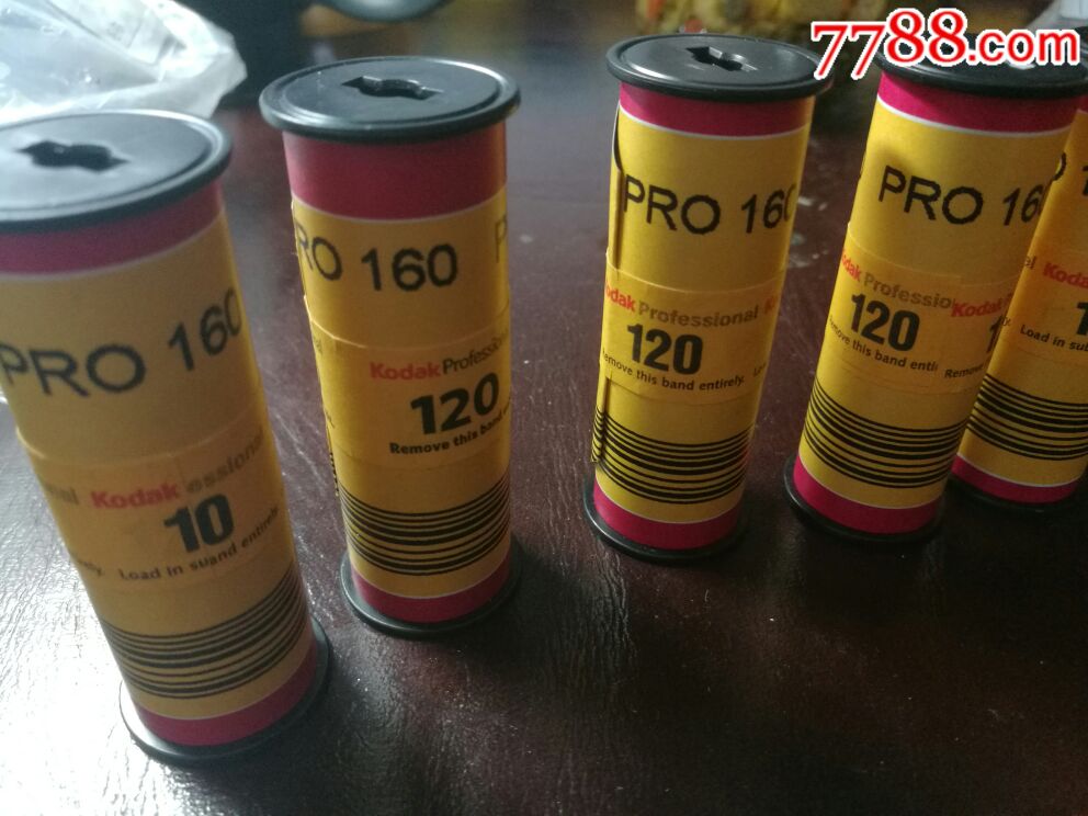 柯达120胶卷9卷合拍,其中pro160,7卷,e100g1卷,e100vs