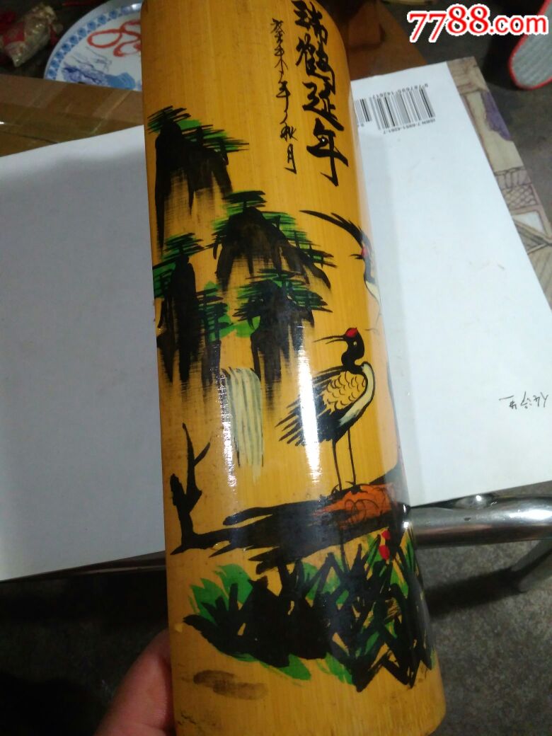 手绘瑞鹤延年竹板画