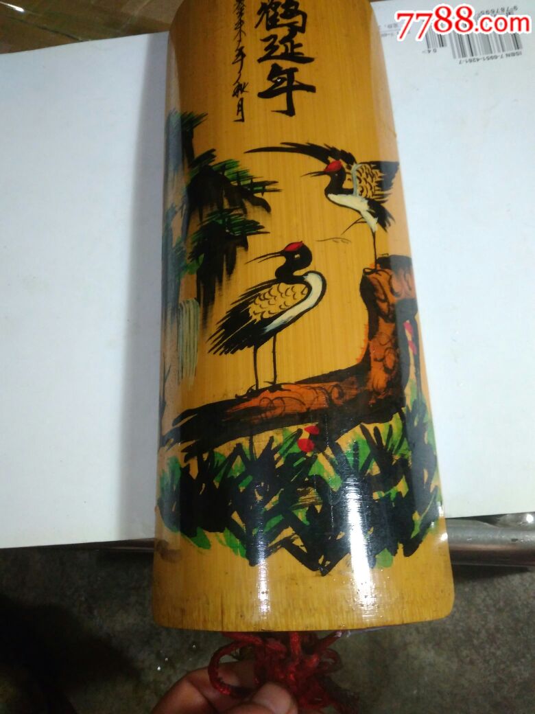 手绘瑞鹤延年竹板画