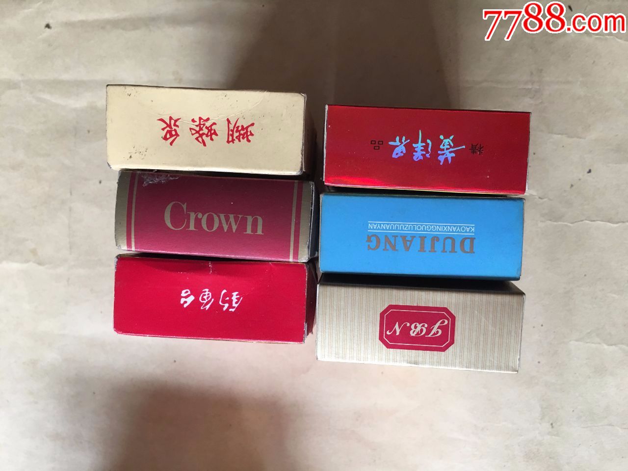 流动烟盒,6种合拍,品相以实物图片为标,锡纸全部有