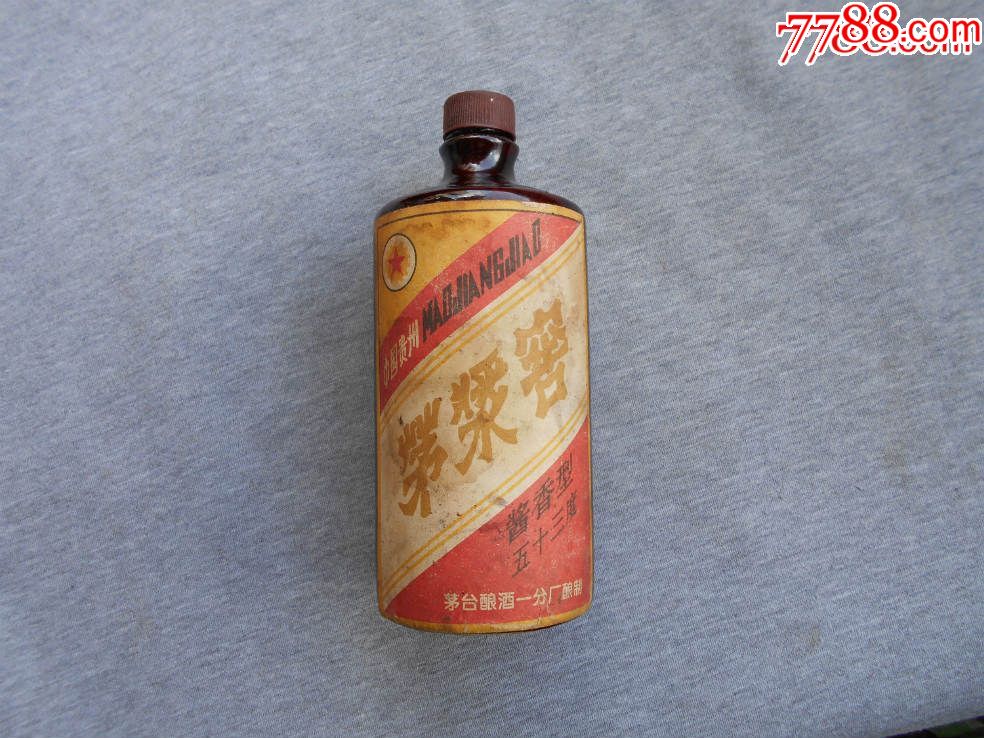 早期【1987】年【茅台酿酒一分厂】酿造中国贵州【茅酱窖】酒瓶