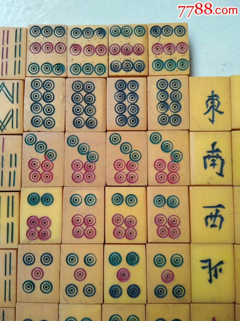 136张麻将