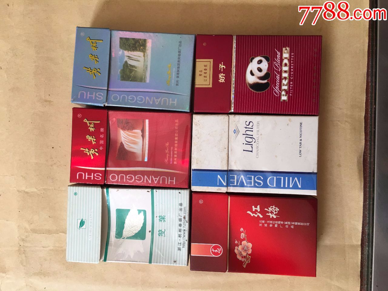 流动烟盒,6种合拍,品相以实物图片为标,锡纸全部有