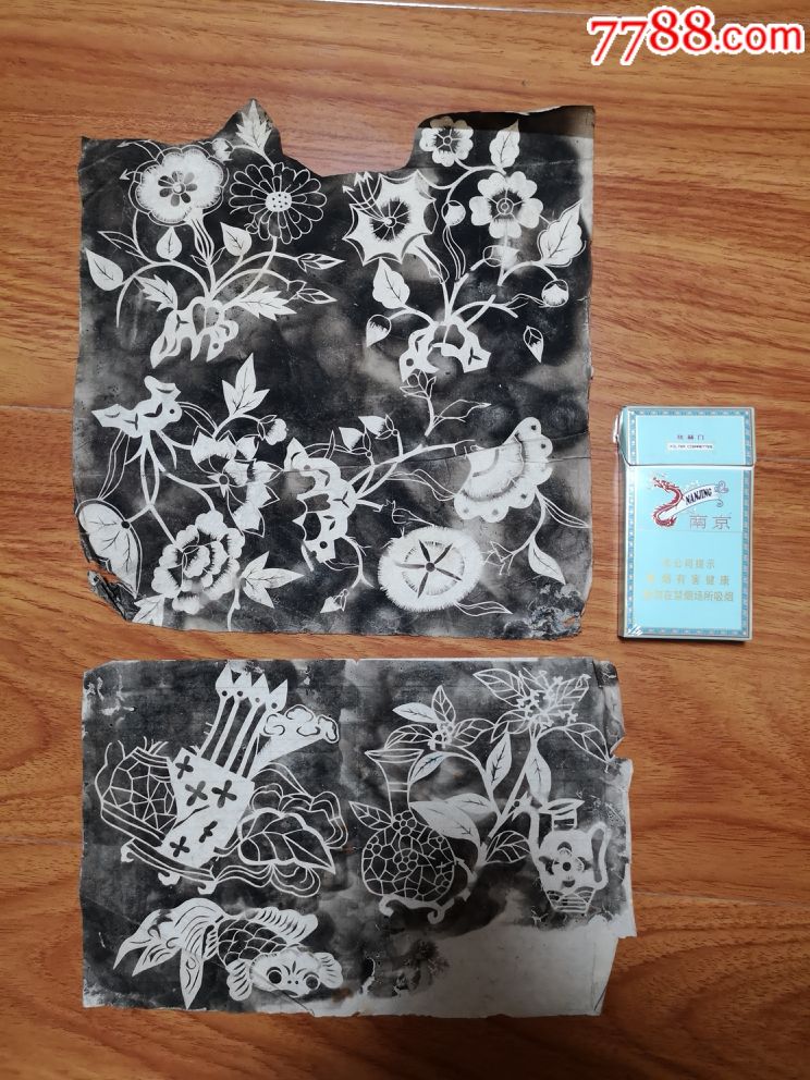 老剪纸熏样32,剪纸/窗花_第1张