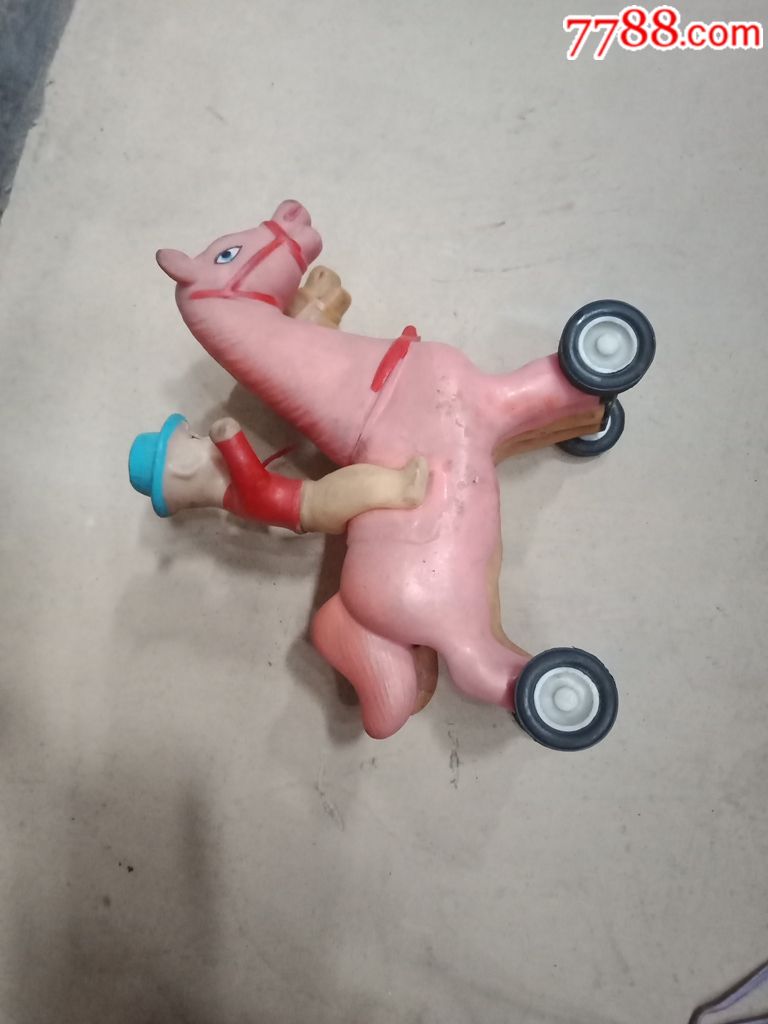 早期玩具(胶皮1人在骑双马)好看