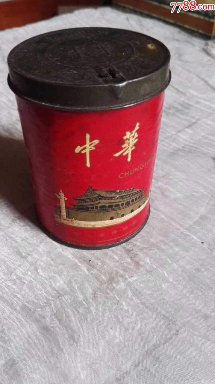 中华铁桶