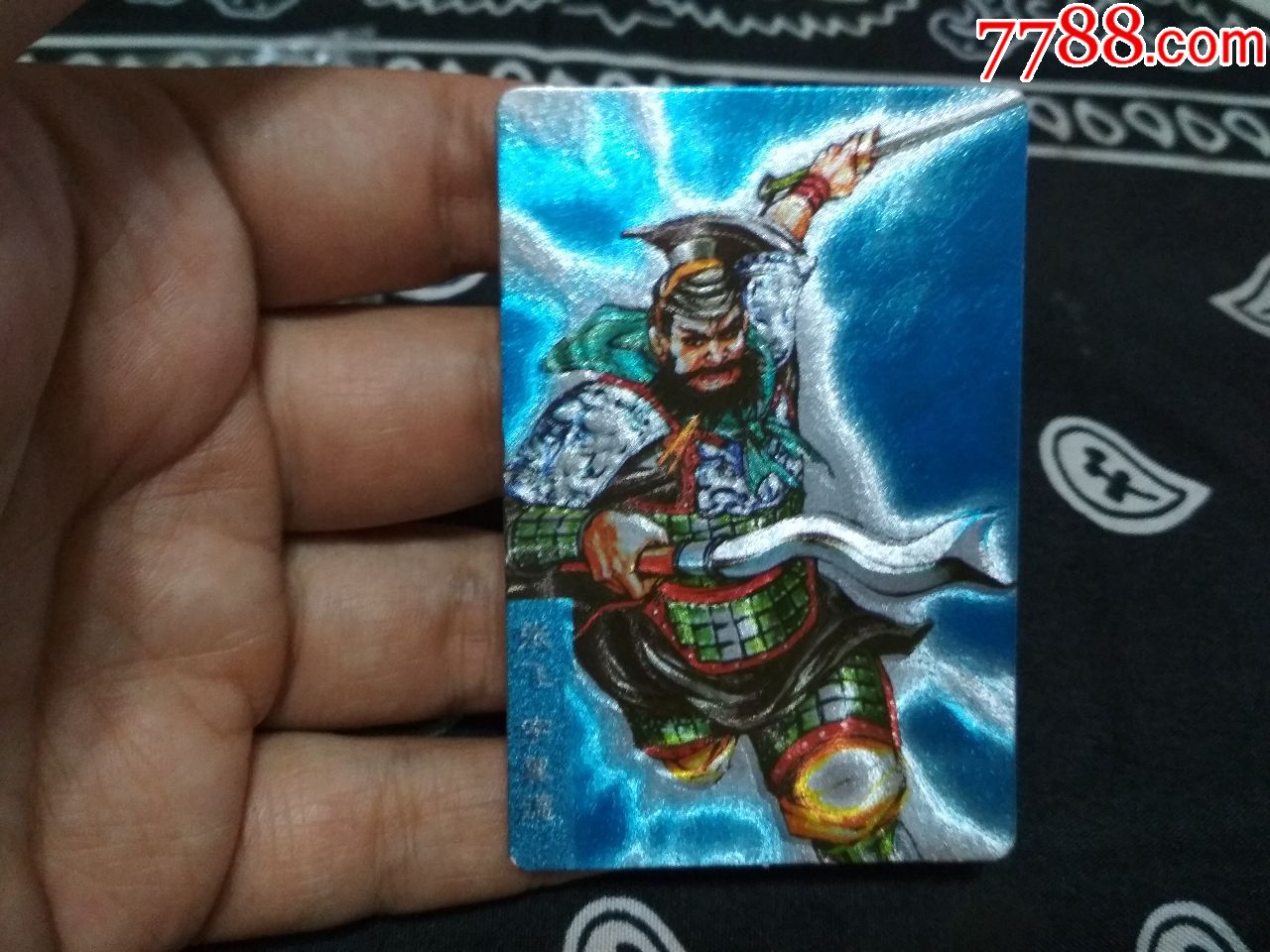 食品卡小浣熊三国大粗闪张飞