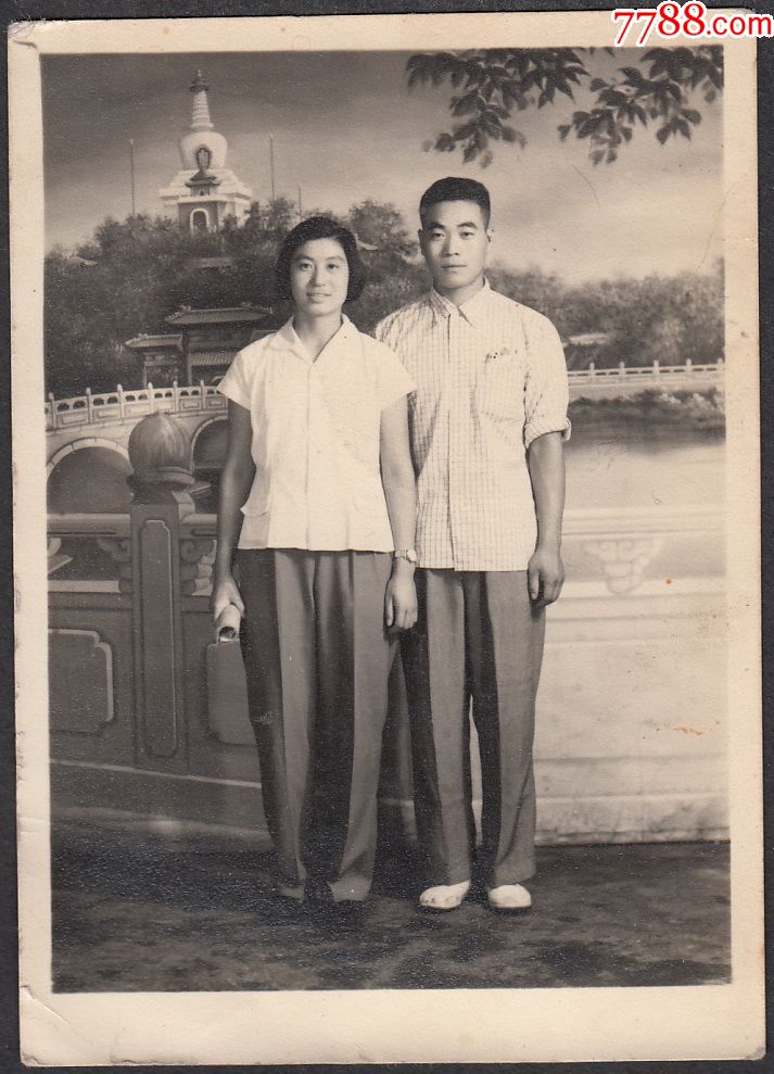 夫妻合影_老照片_包袱斋【7788收藏__中国收藏热线】