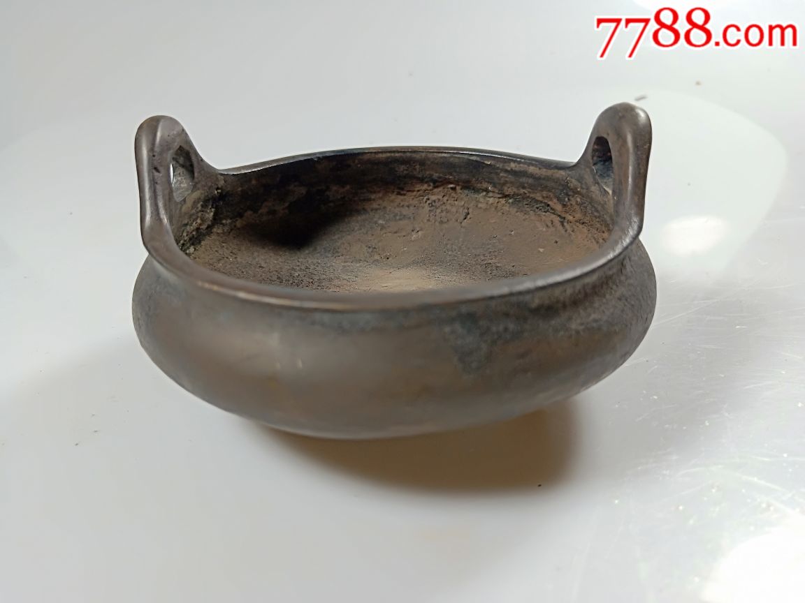 铜香炉