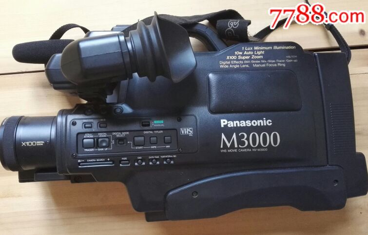 专业品牌松下m3000型摄像机