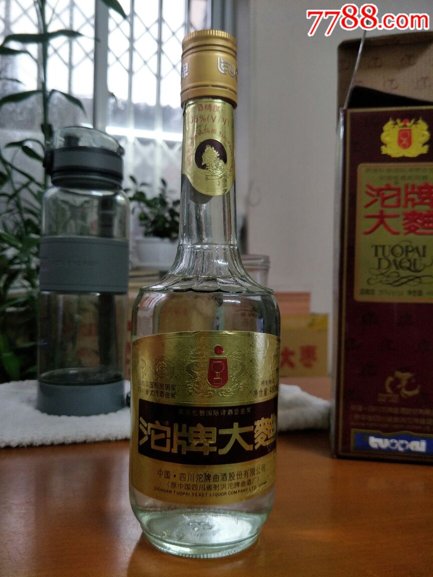 沱牌大曲带酒