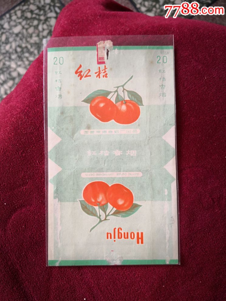 水果3种
