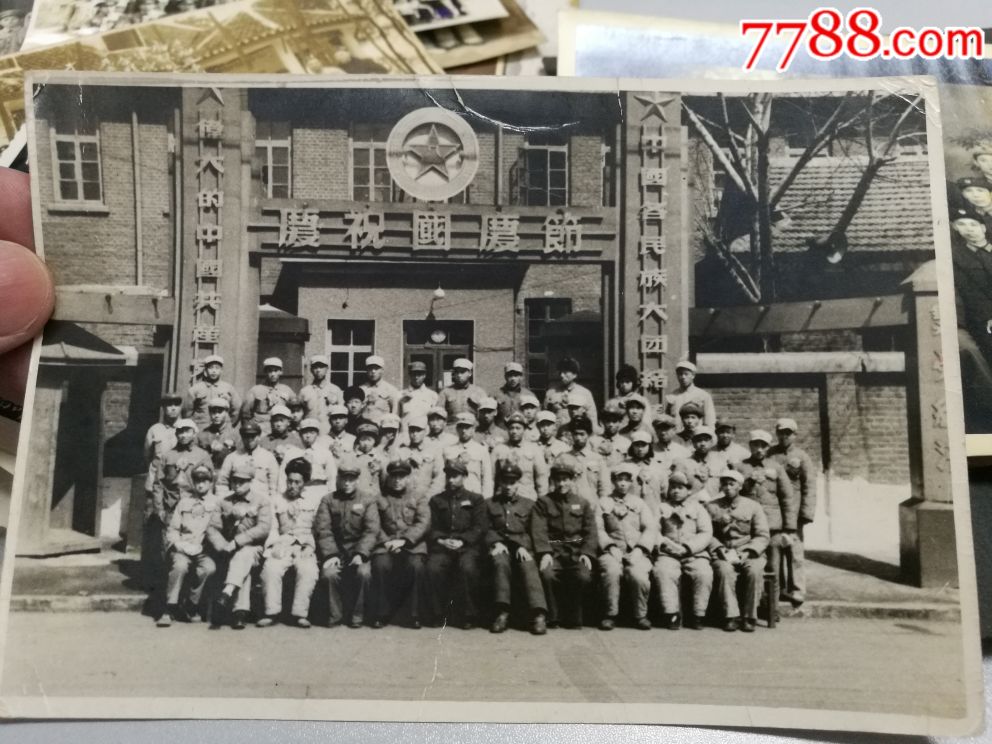 1953年中国人民解放军功模合影