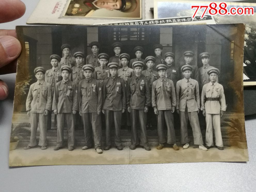 1951年中国人民解放军南京警备*队代表合影