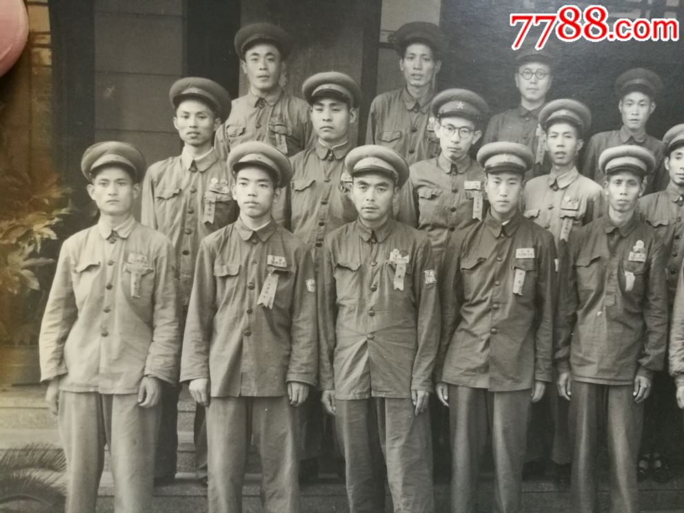 1951年中国人民解放军南京警备*队代表合影