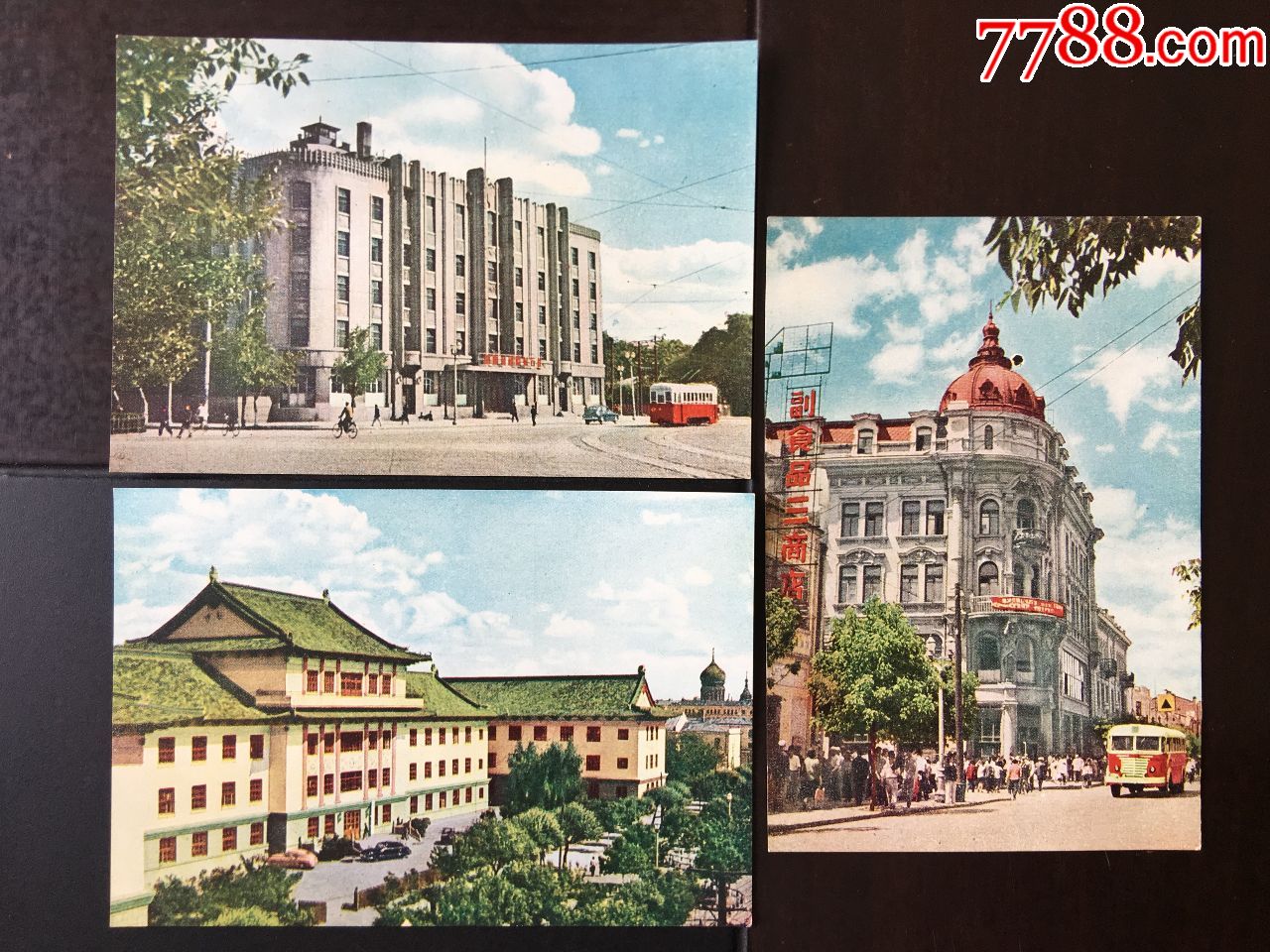 早期邮电版美术片:哈尔滨车站(8枚)