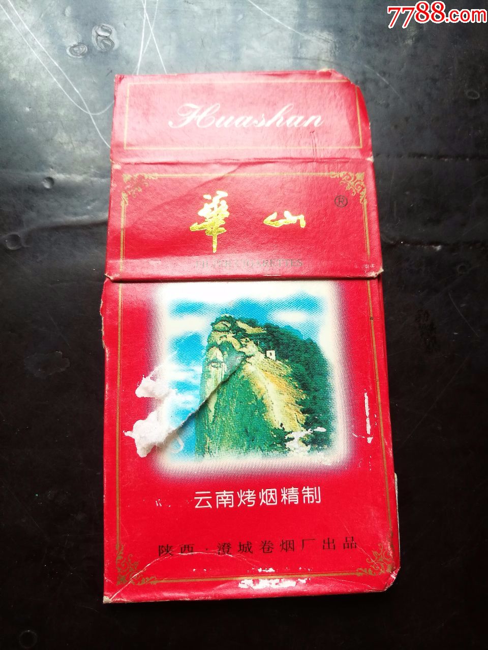 稀见硬盒精装华山烟标保真包老