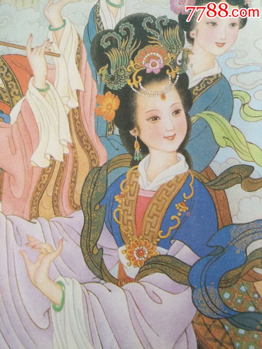 天仙配——上海版罕见,仅印3万,非常精美,本店所有年画保真