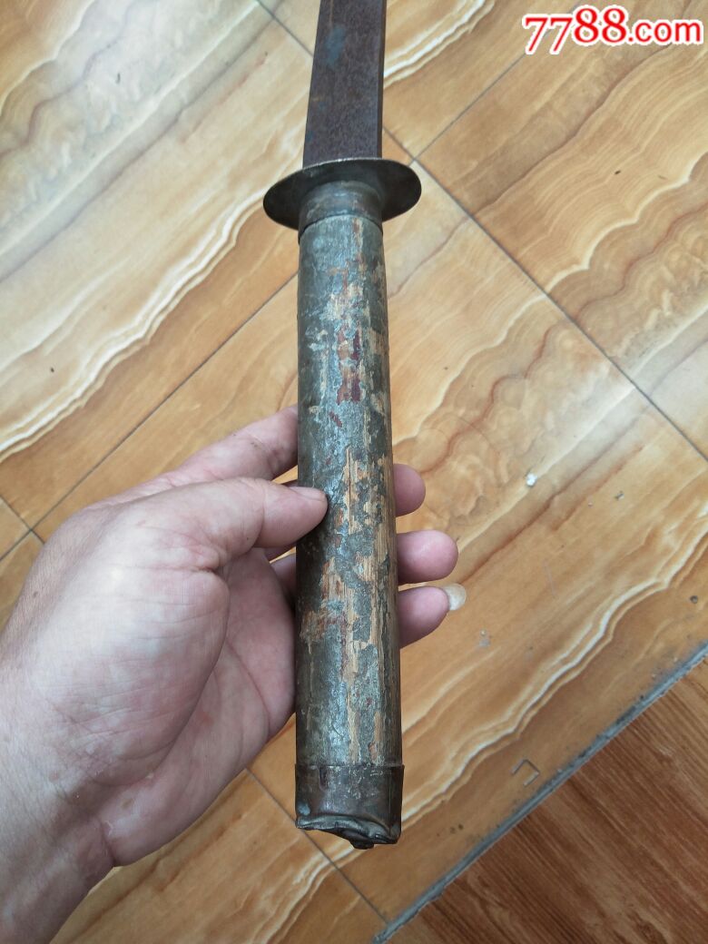 铁兵器