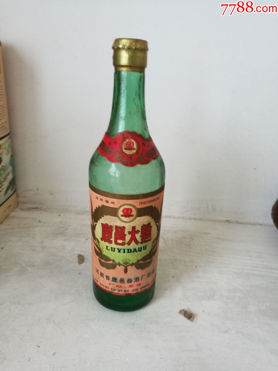 鹿邑大曲