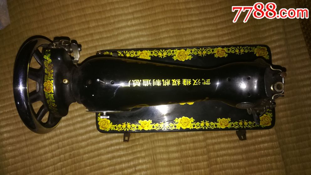 文革时期语录(为人民服务)武汉市缝纫机总厂出品大桥牌缝纫机壶台!