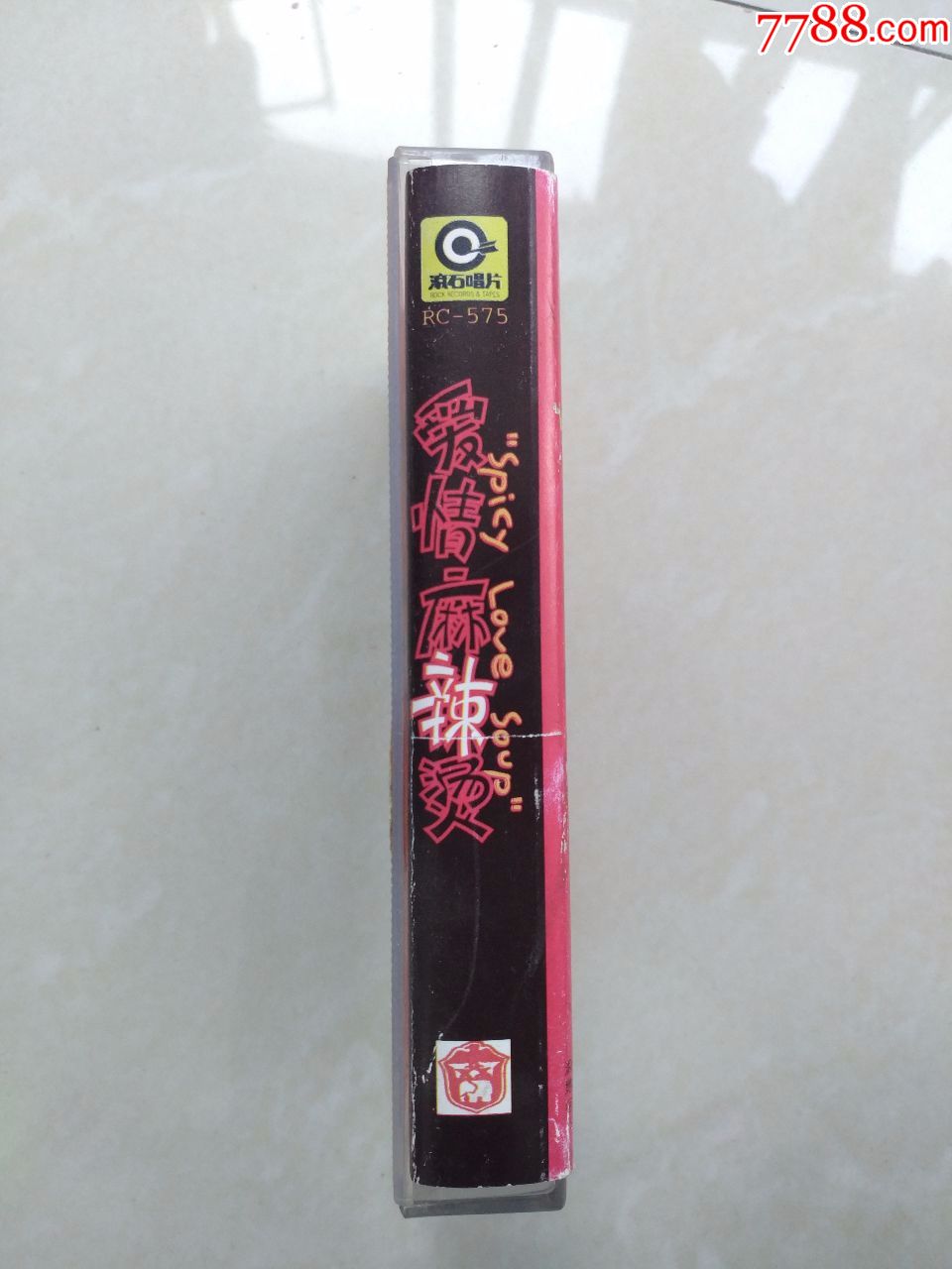 《爱情麻辣烫》原声大碟,苏慧伦陈升杨乃文高