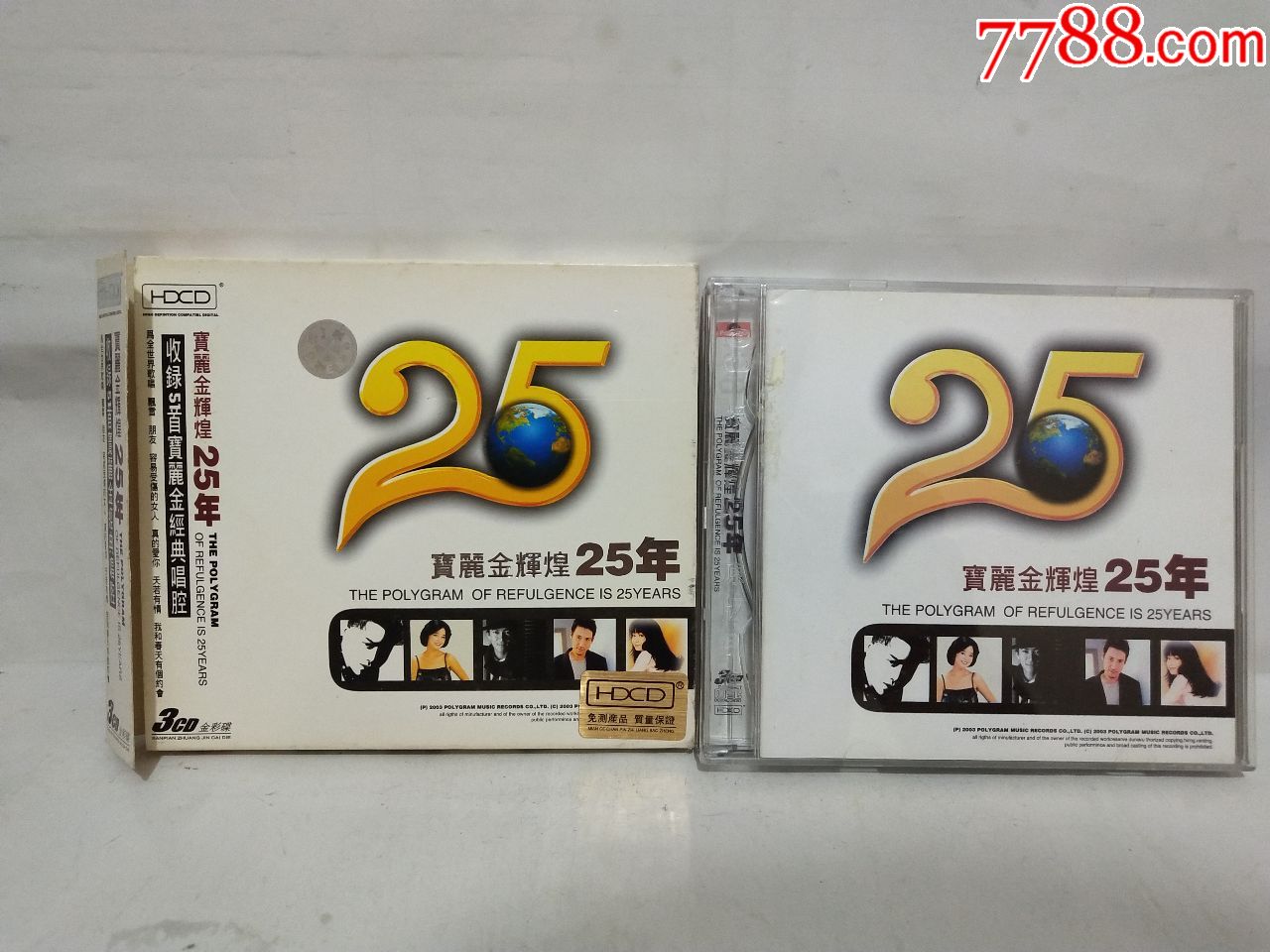 宝丽金辉煌25年《三cd,金彩碟