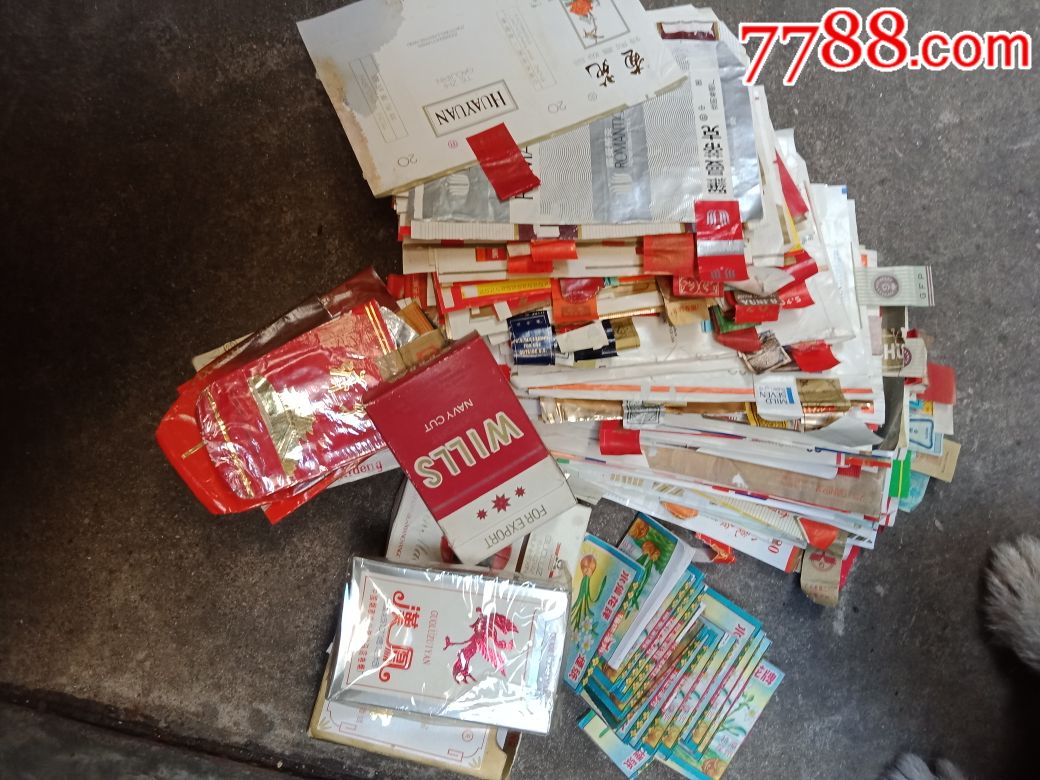 两百多张烟标,烟纸,一起收到,一起拍.