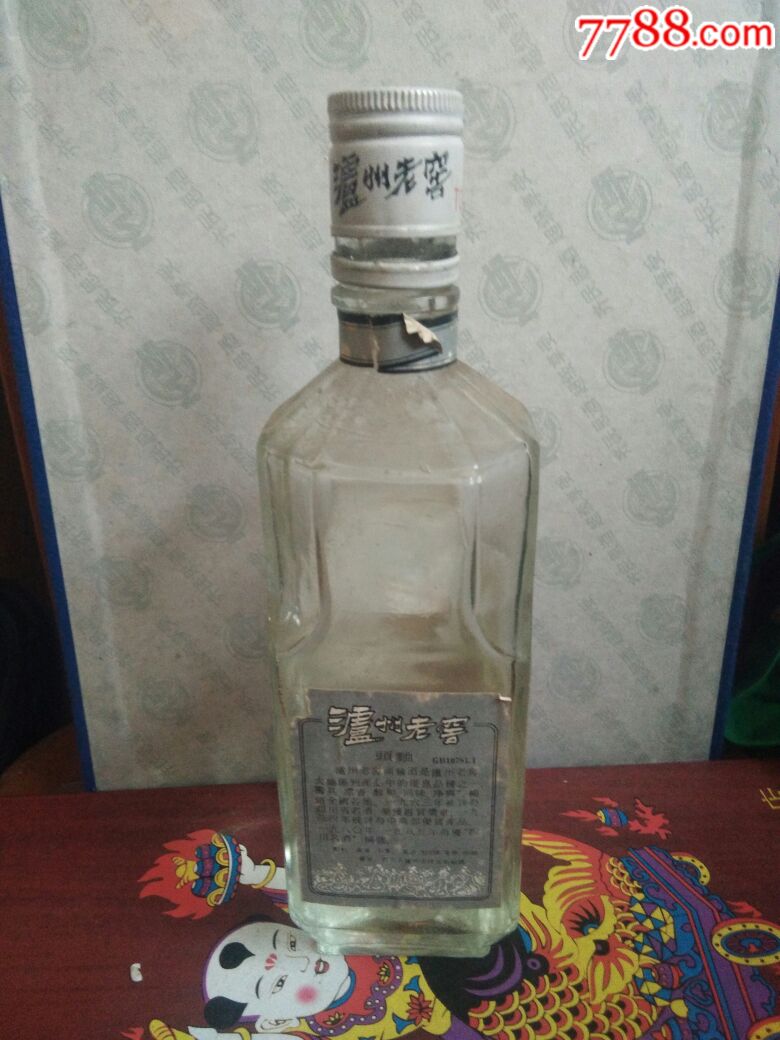 60度泸州老窖头曲酒瓶