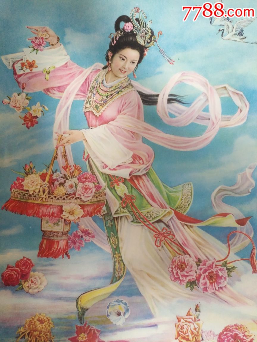 天女散花—上海版好品少见,绘画精美,本店年画全部保真