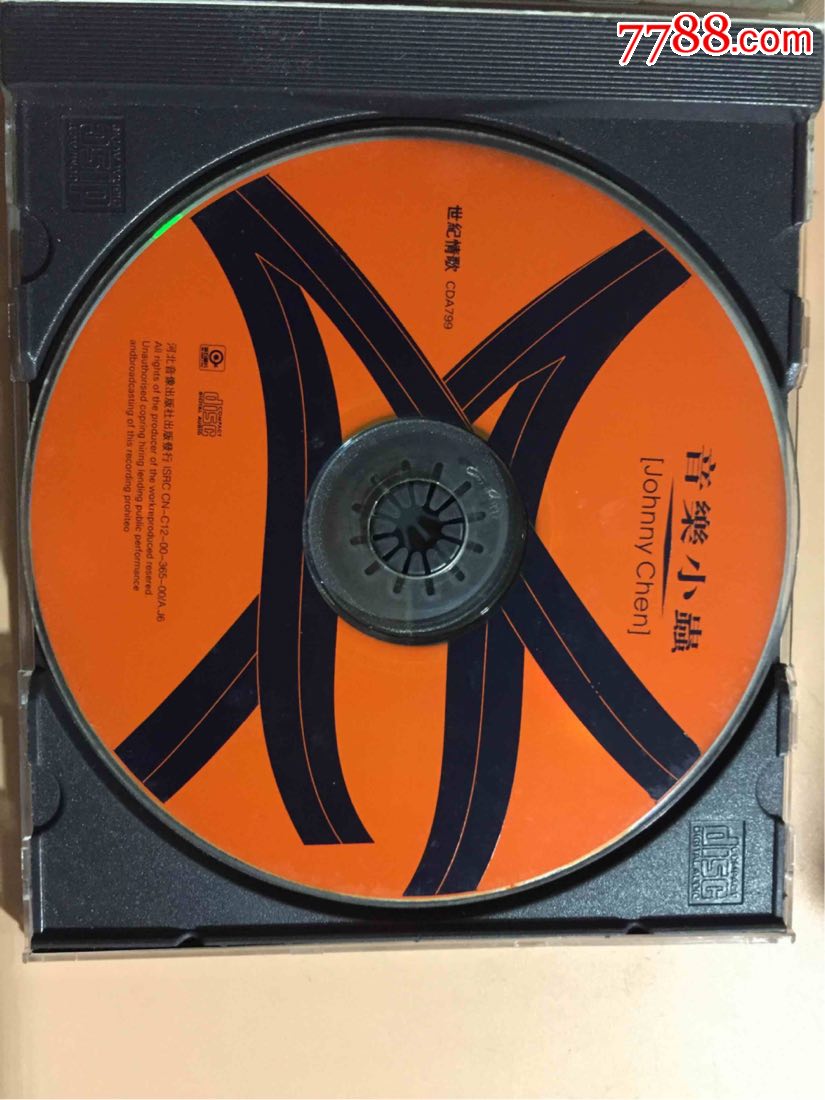 音乐小虫cd