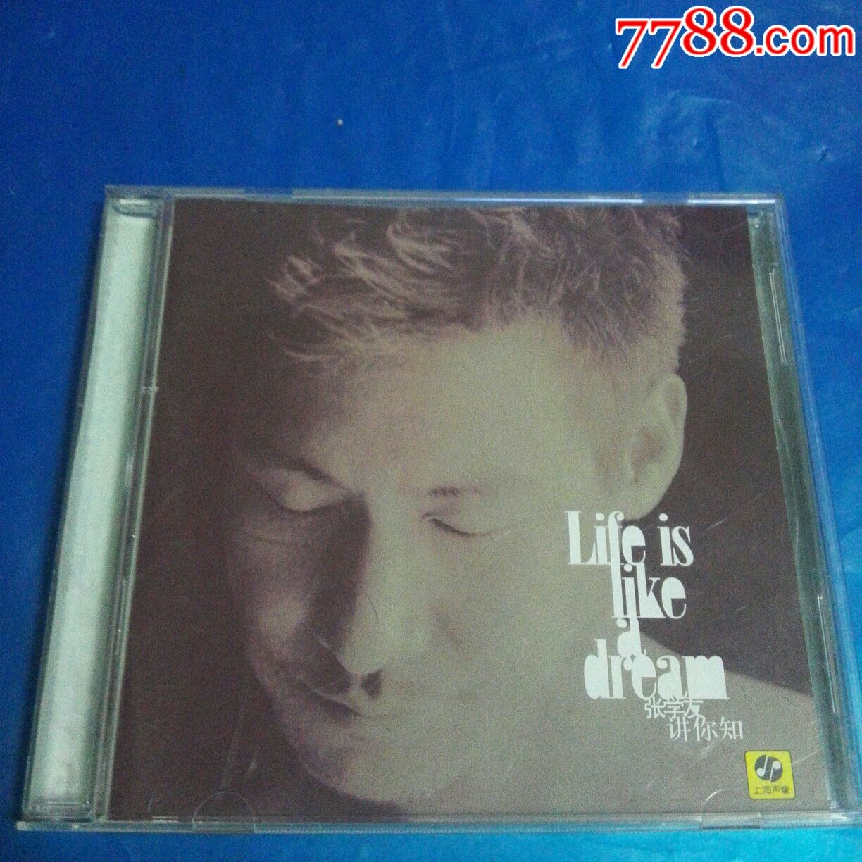 张学友~(讲你知)上海声像…多单收一次运费