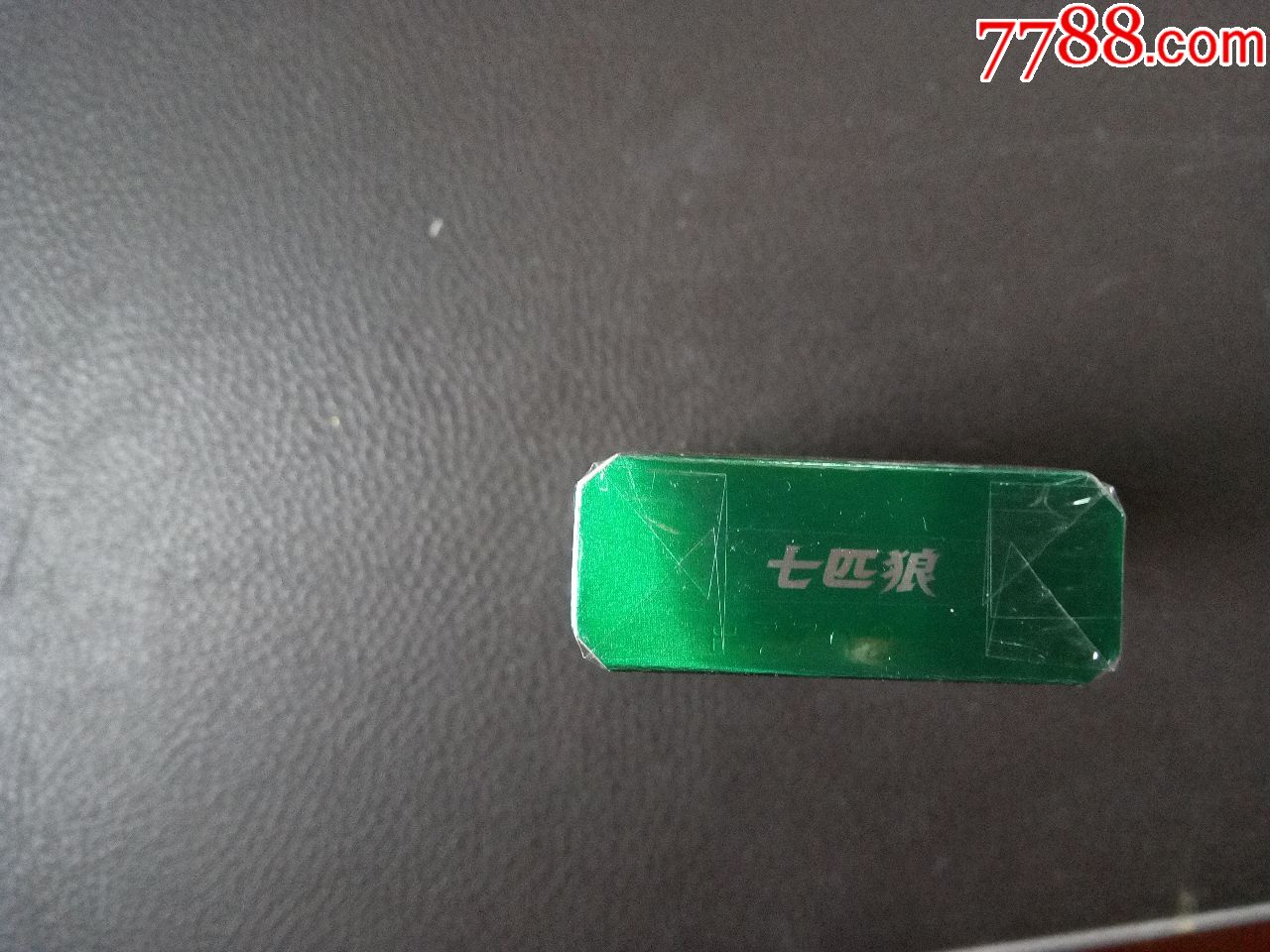 七匹狼(纯翠)烟标