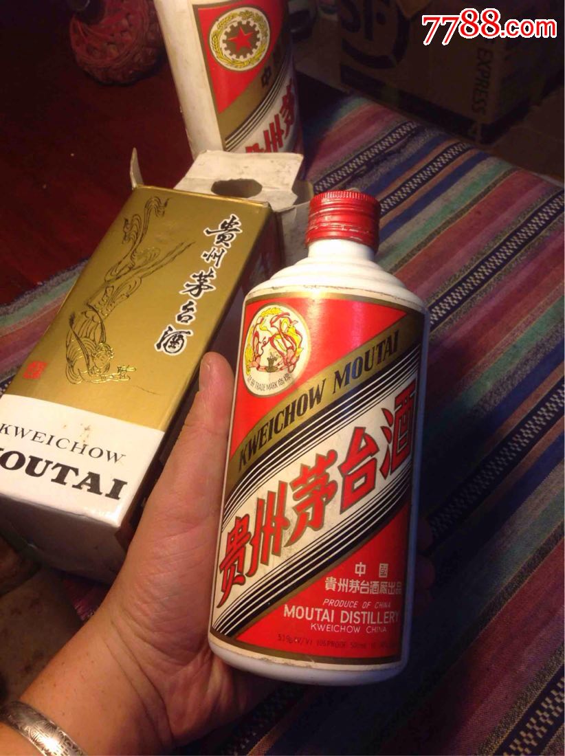 飞天茅台空瓶一带原装盒