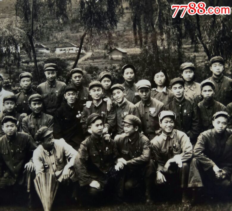 赫章县东一区全体干部整风大会纪念1951年7.7.,老照片_第4张