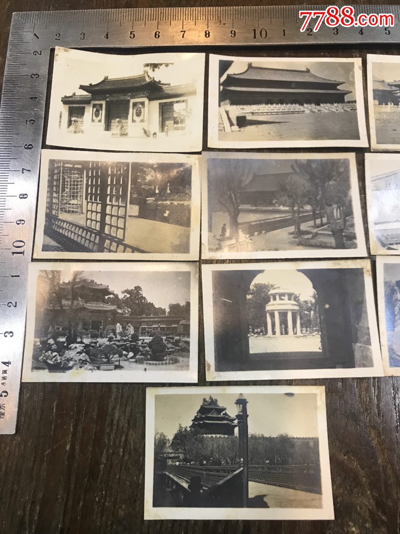 民国北平图书馆,太庙及中山公园风景照片13枚不同