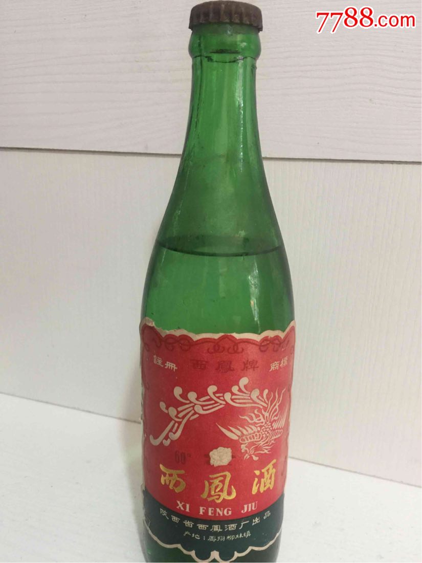 86年西凤酒