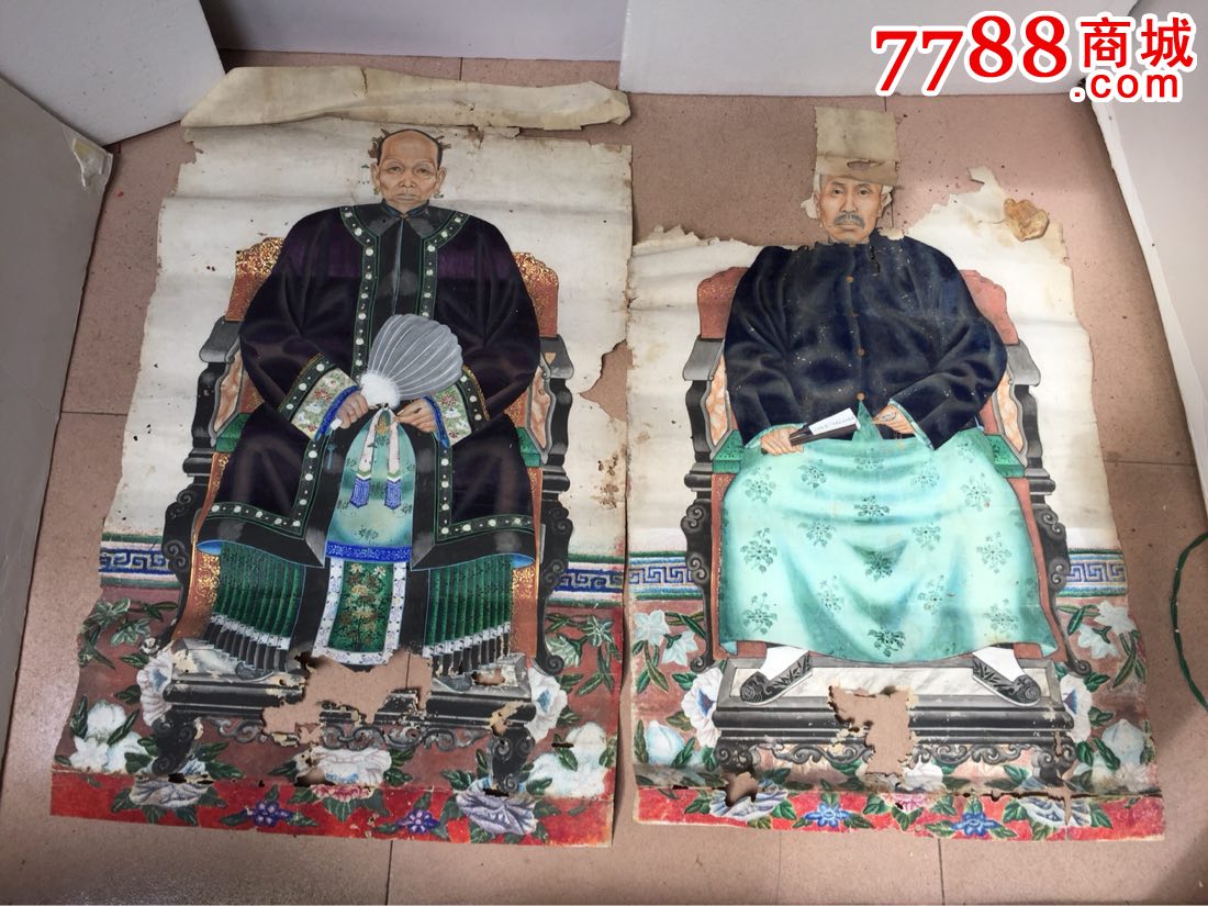 民国祖宗画像一对(q1791)差品