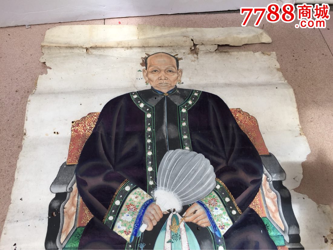 民国祖宗画像一对(q1791)差品