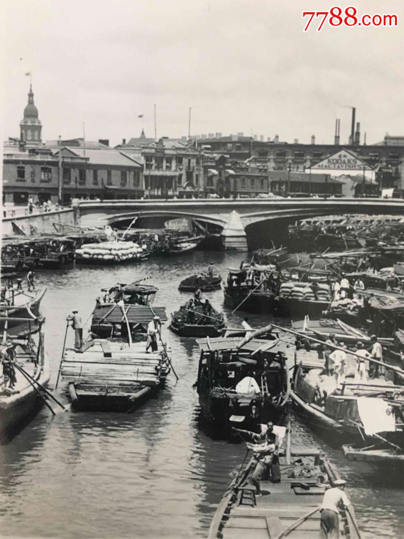 民国早期上海风光建筑照片_上海苏州河乍浦路桥周边景象(1934年上海