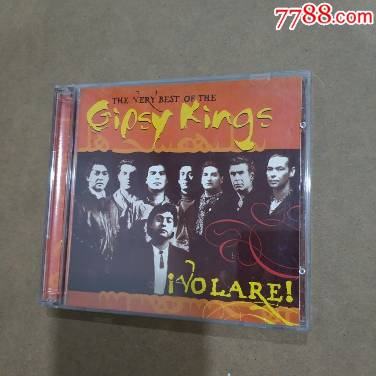 theyerybestofthegipsykings2cd