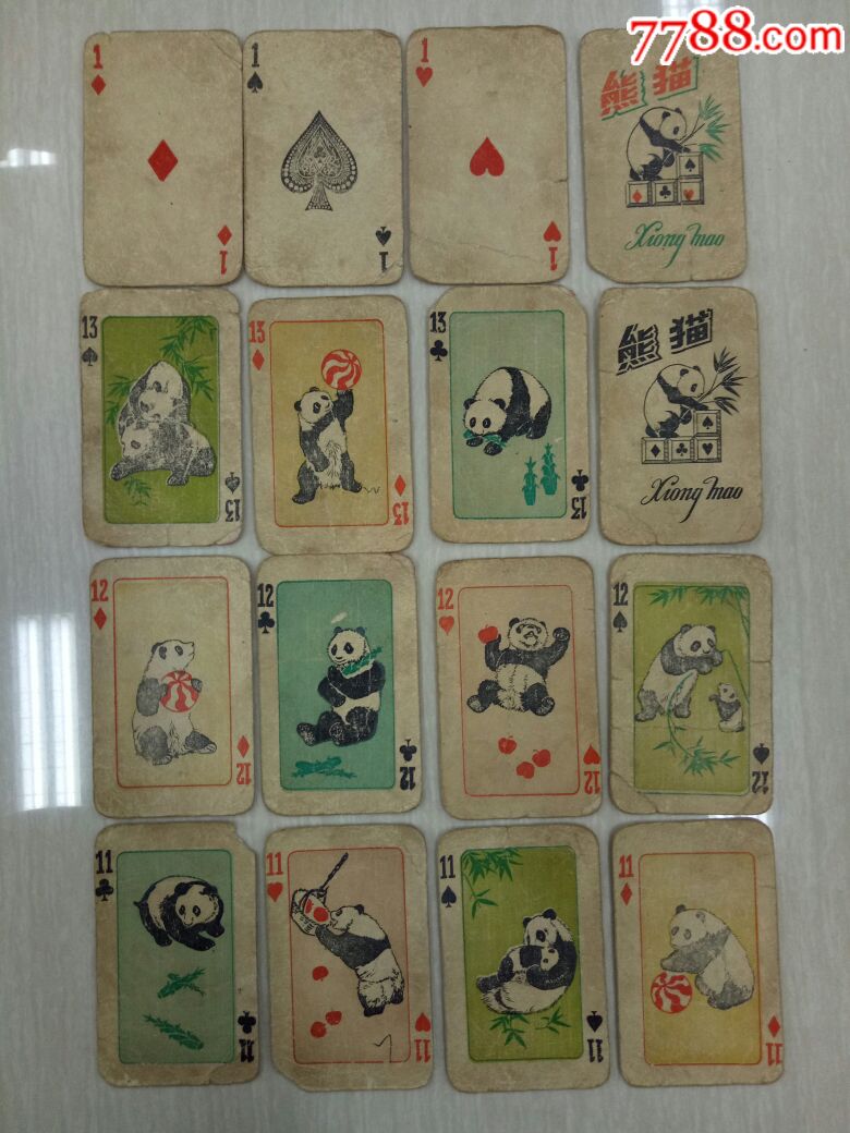 文革熊猫扑克,扑克牌_第1张