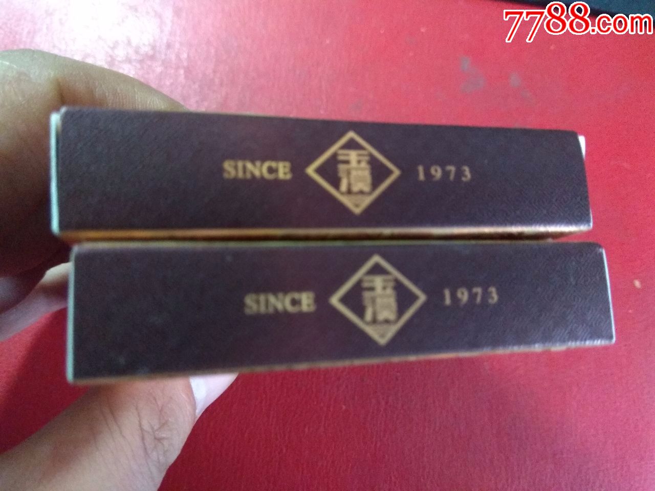 玉溪中支一对