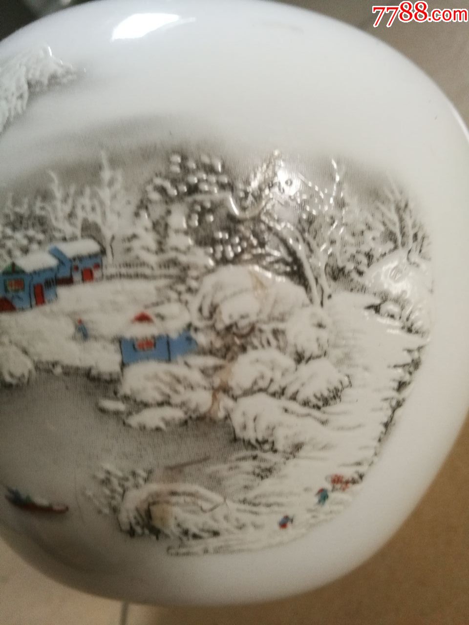 郭秋敏作于景德镇诗文山水小船浮雕罐;高8.4cm肚直径10.5cm